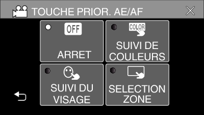 C4G3 TOUCH PRIORITY AEAF1